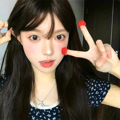 甜蜜