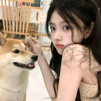 公主与狩猎者