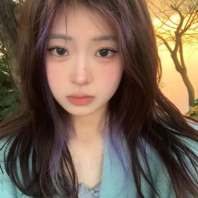 倾斜